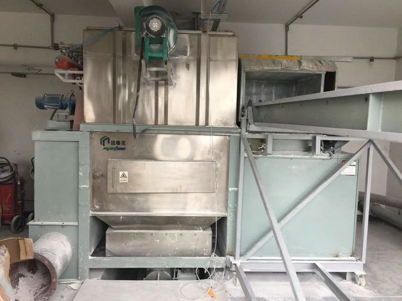 小袋拆包機